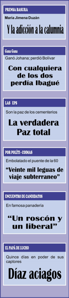 guacharaca