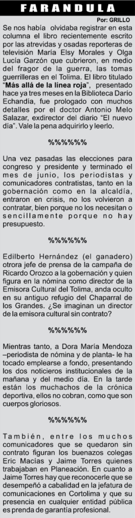 Farándula
